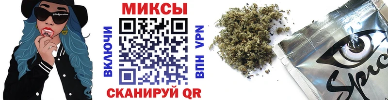 цена   Нефтекумск  БУТИРАТ GHB 
