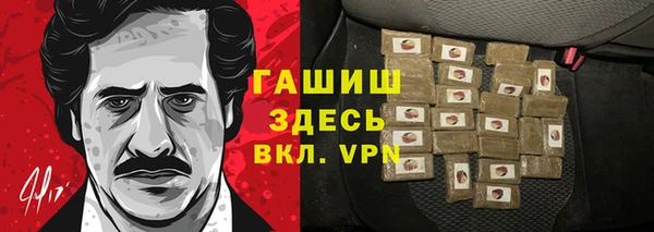 амф Алексеевка