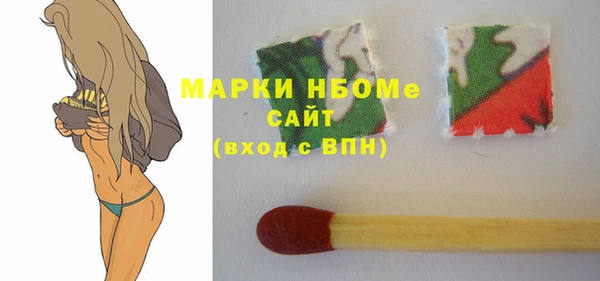 амф Алексеевка