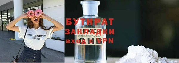 хмурый Алзамай