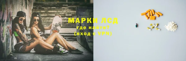амф Алексеевка