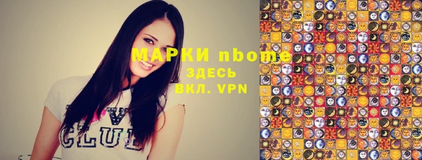 амф Алексеевка