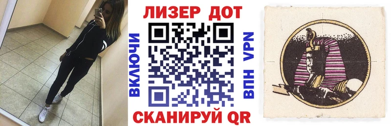 ссылка на мегу онион  Нефтекумск  Марки NBOMe 1,5мг  даркнет сайт 