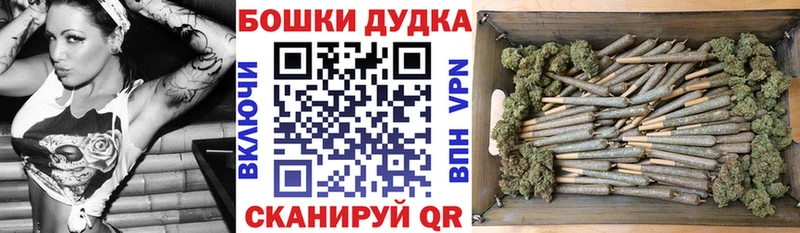 kraken ссылки  Нефтекумск  МАРИХУАНА гибрид  наркошоп 